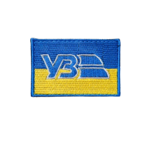 Шеврони та Погони Укрзалізниці УЗ