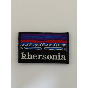 Шеврон khersonia