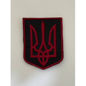 Шеврон ГЕРБ