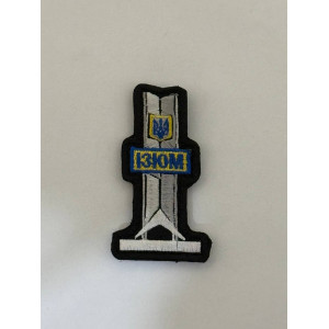 Шеврон ІЗЮМ