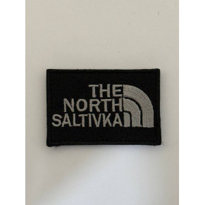 Шеврон THE NORTH SALTIVKA