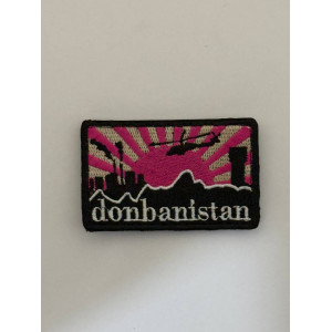 Шеврон donbanistan_UA