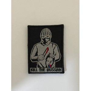 Шеврон KILL THE RUSSIAN-ukr