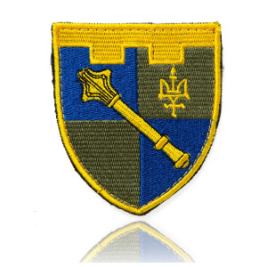 Шеврон ЗСУ РУ СТРО Північ парадний щит