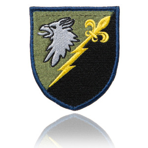 Шеврон ЗСУ Регіональний центр радіоелектронної розвідки