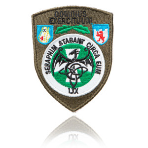 Шеврон ЗСУ Dominus Exercituum
