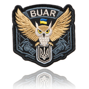 Шеврон ЗСУ BUAR