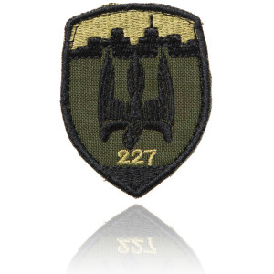 Шеврон ЗСУ  227 батальйонОБТрО