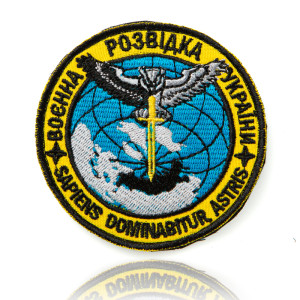 Шеврон ЗСУ Розвідка Воєнна