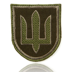 Шеврон  Тризуб СБУ_UA