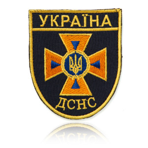 Шеврон ДСНС Украина