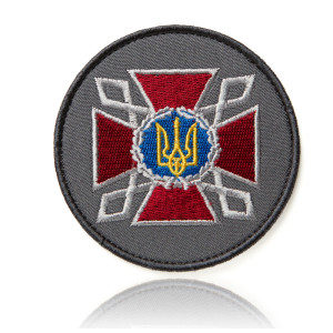 Шеврон ДКВС Державна кримінально-виконавча служба_UA