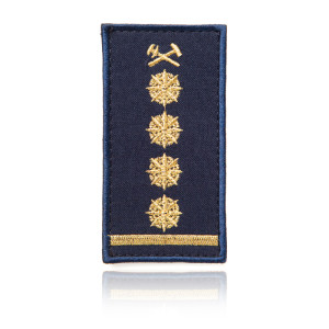 Погон УЗ-4P