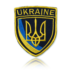 Шеврон УЗ UKRAINE