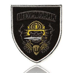Шеврон Штурмовик