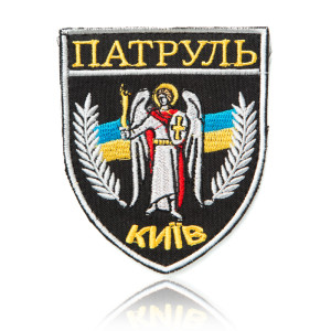 Шеврон НПУ ПАТРУЛЬ КИЇВ