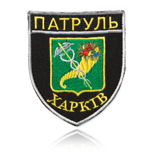 Шеврон НПУ Харків