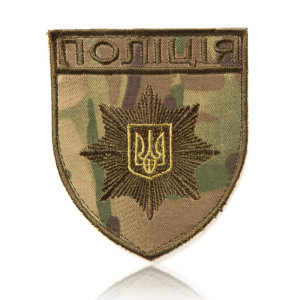 Шеврон НПУ Поліція