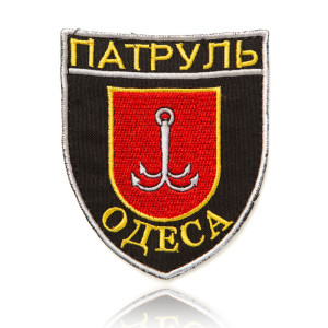 Шеврон НПУ Патруль ОДЕСА