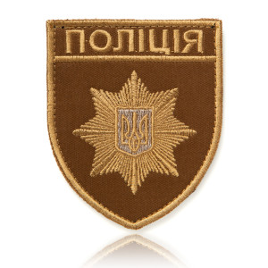 Шеврон НПУ 