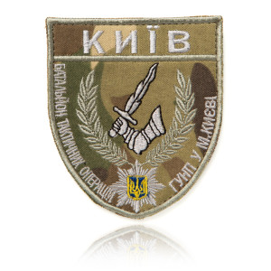 Шеврон НПУ Київ Батальон Тактичних Операцій ГУНП у М.КИЄВІ