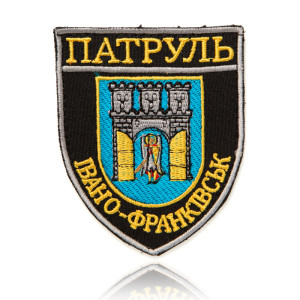 Шеврон НПУ Патруль Івано-Франківськ