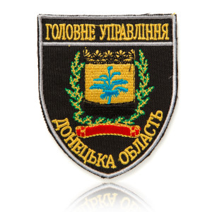 Шеврон НПУ Головне Управління ДОНЕЦЬКА ОБЛАСТЬ
