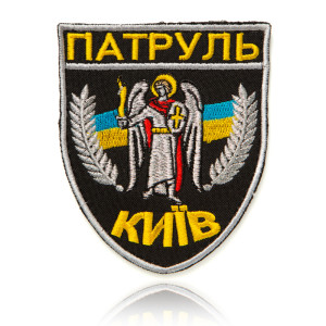 Шеврон НПУ Патруль Київ_UA