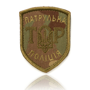 Шеврон НПУ Патрульна Поліція