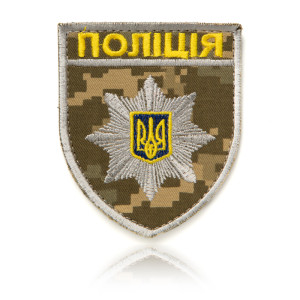 Шеврон НПУ_UAA