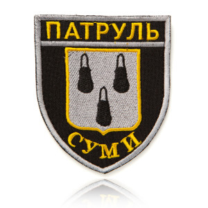 Шеврон НПУ Патруль СУМИ