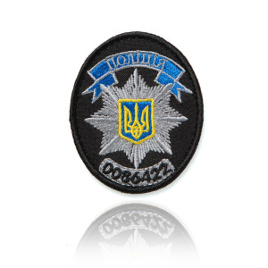Погон НПУ ЖИТОН
