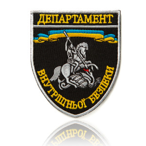 Шеврон НПУ Департамент Внутрішньої Безпеки