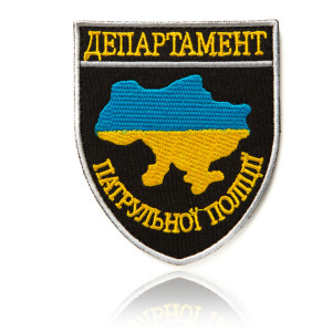 Шеврон НПУ  Департамент Патрульної Поліції_UAA