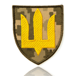Шеврон ЗСУ сухопутні війська піксель