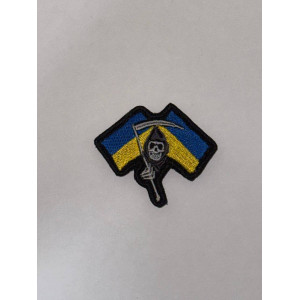  Шеврон ЧЕРЕП З КОСОЙ
