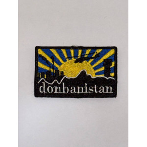Шеврон donbanistan