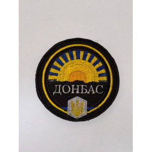 Шеврон ДОНБАС